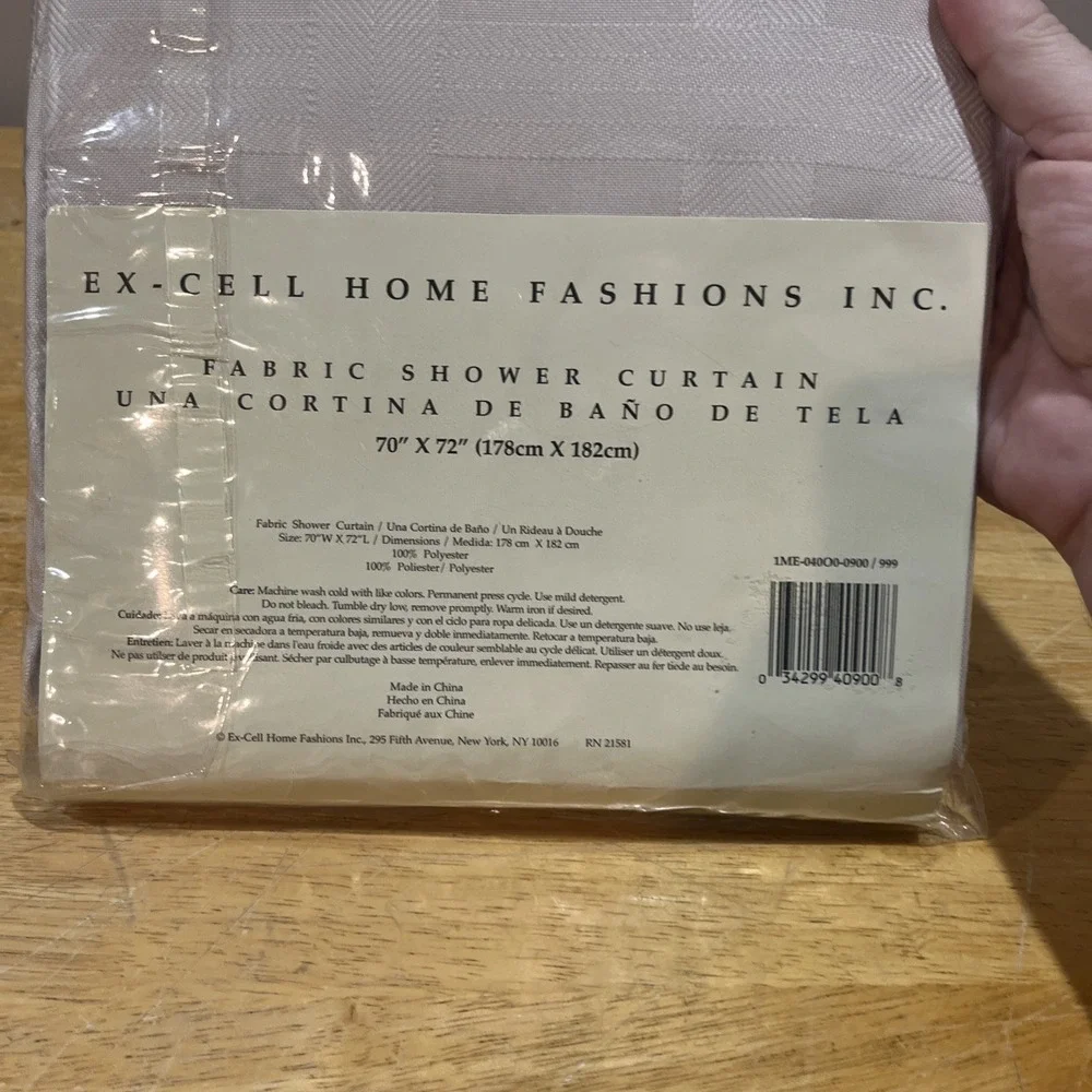 Excell Fabric Shower Curtain Light Brown Tan Embossed‎ Check  70